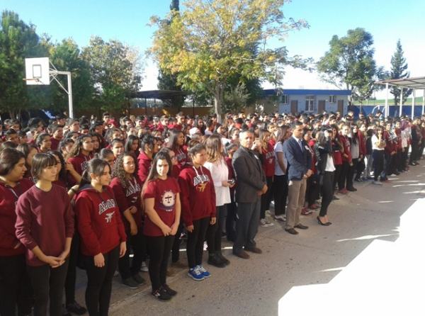 Akif Palalı Anadolu Lisesi