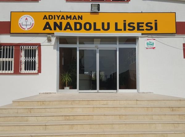 Adıyaman Anadolu Lisesi