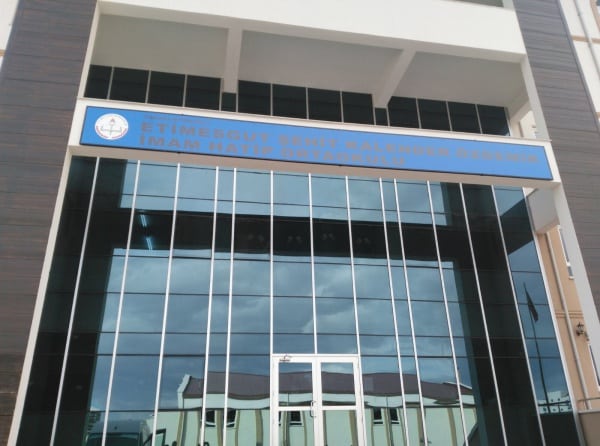 Bağlıca Şehit Kalender Özdemir Anadolu İmam Hatip Lisesi