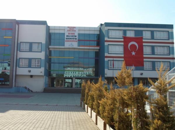 Şehit Cemal Demir Anadolu İmam Hatip Lisesi
