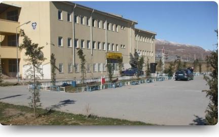 Ahmet Toprak Çok Programlı Anadolu Lisesi