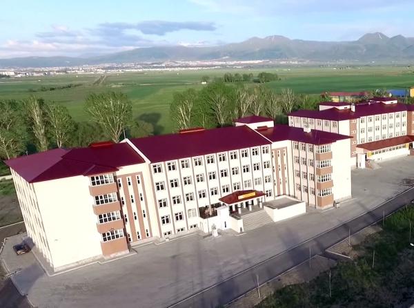 Ilıca Çok Programlı Anadolu Lisesi