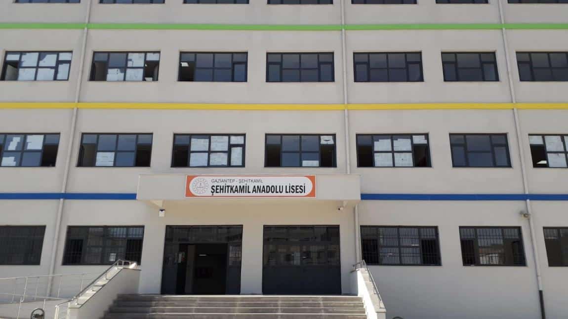 Şehitkamil Anadolu Lisesi