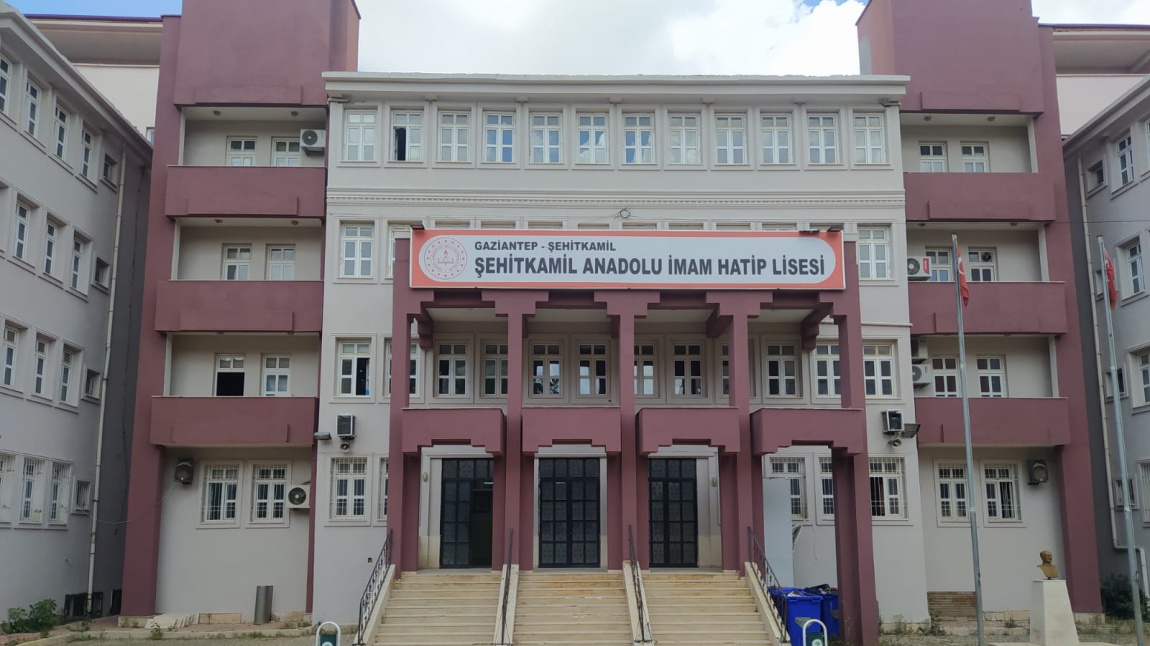 Şehitkamil Anadolu İmam Hatip Lisesi (Erkek)