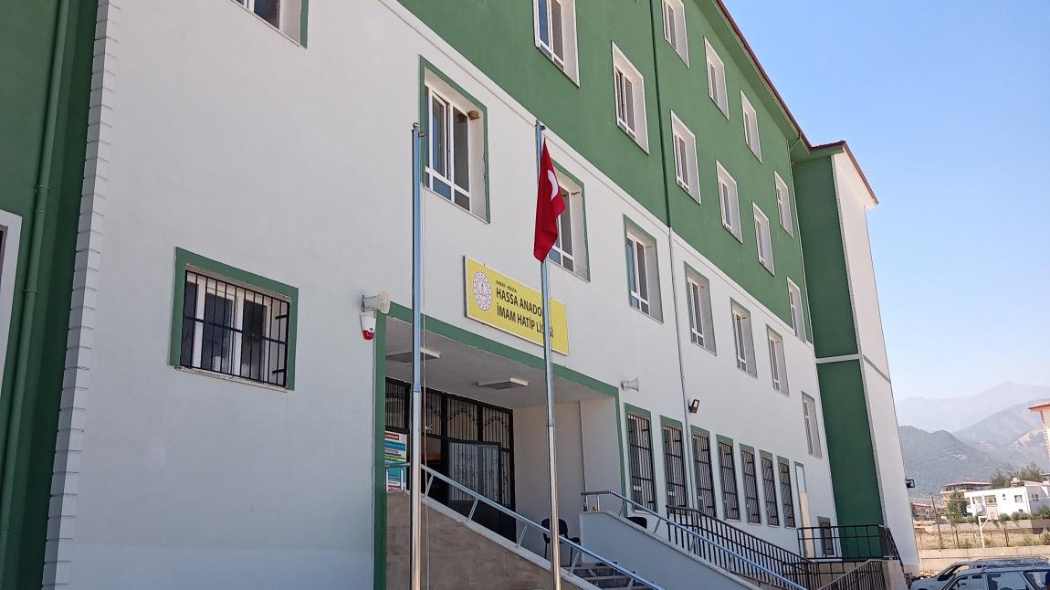 Hassa Anadolu İmam Hatip Lisesi (Erkek)
