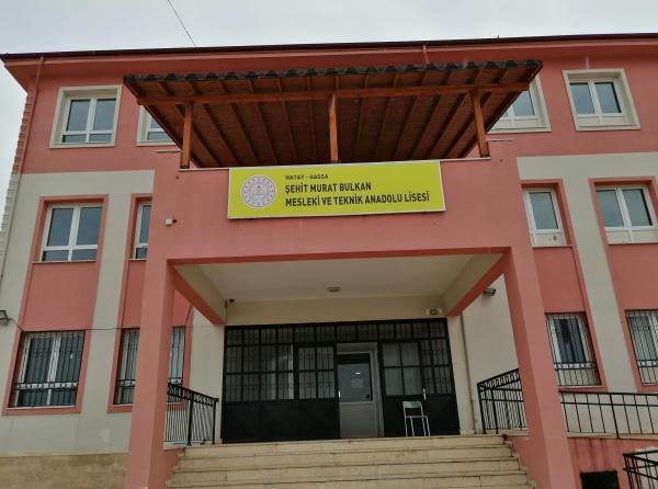 Şehit Murat Bulkan Mesleki Ve Teknik Anadolu Lisesi