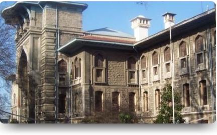 İstanbul Erkek Lisesi