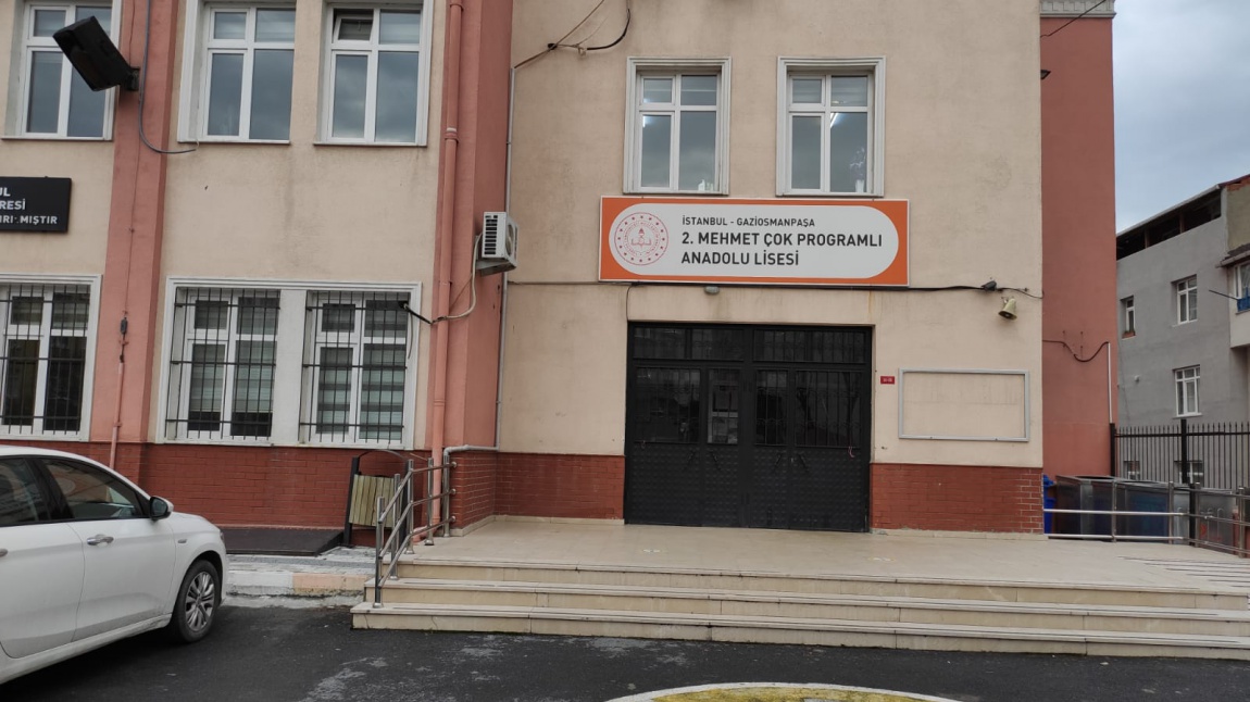 2. Mehmet Çok Programlı Anadolu Lisesi