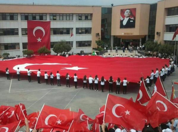 İstinye Anadolu Lisesi - Ana Fotoğraf