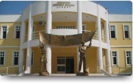 Kemalpaşa Ferzent Bulum Anadolu Lisesi