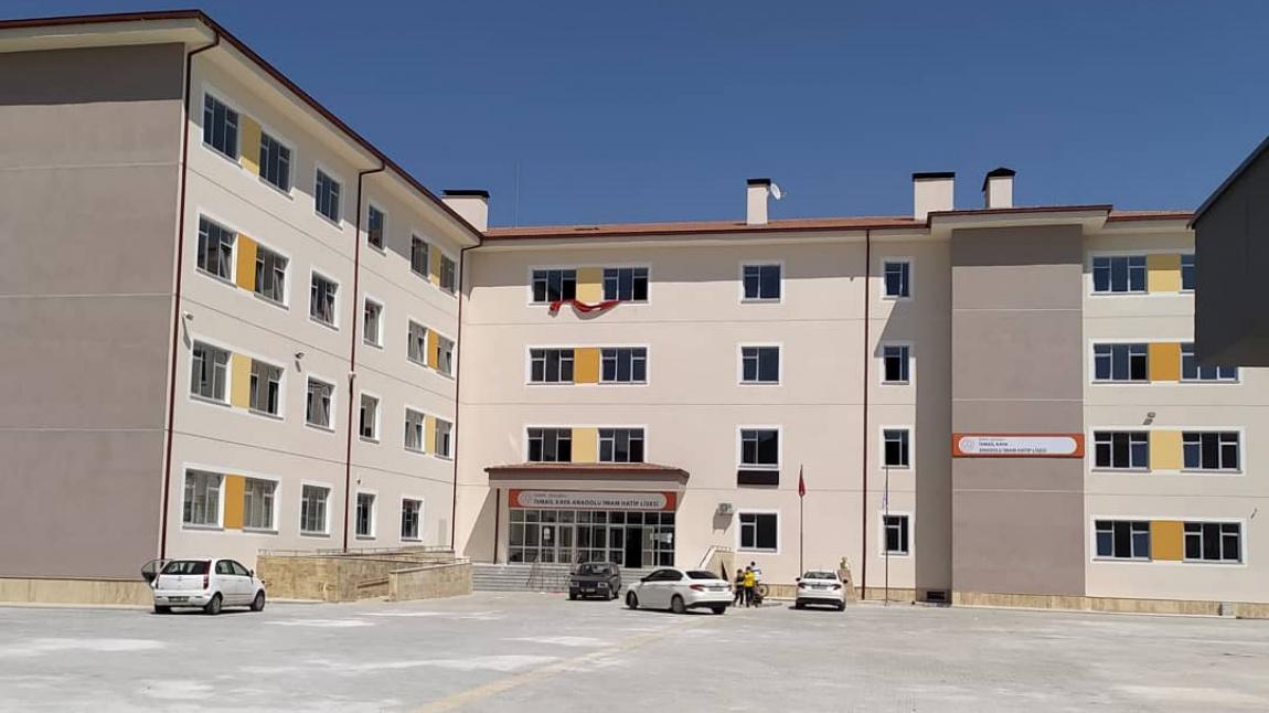İsmail Kaya Anadolu İmam Hatip Lisesi (Erkek)