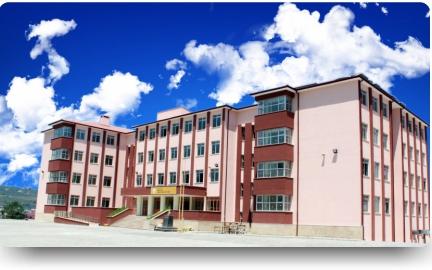 Hacı Hakkı Çalık Anadolu İmam Hatip Lisesi - Ana Fotoğraf