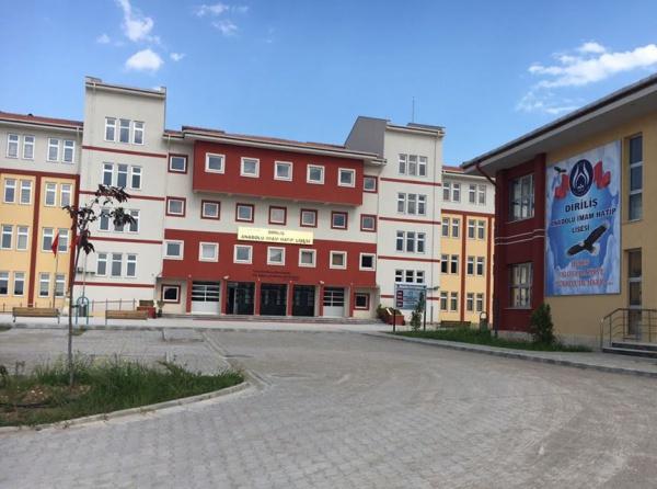 Şehit Muhammed İslam Altuğ Anadolu İmam Hatip Lisesi